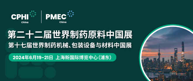 屏幕截图 2024-04-19 101102.png