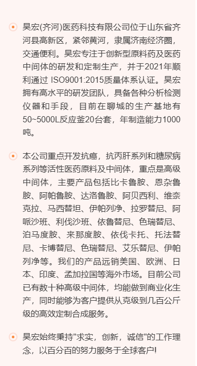 屏幕截图 2024-05-07 094220.png